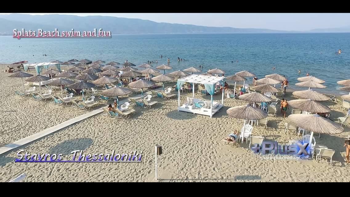 Garden Bungalow Valentina Stavros  Bagian luar foto